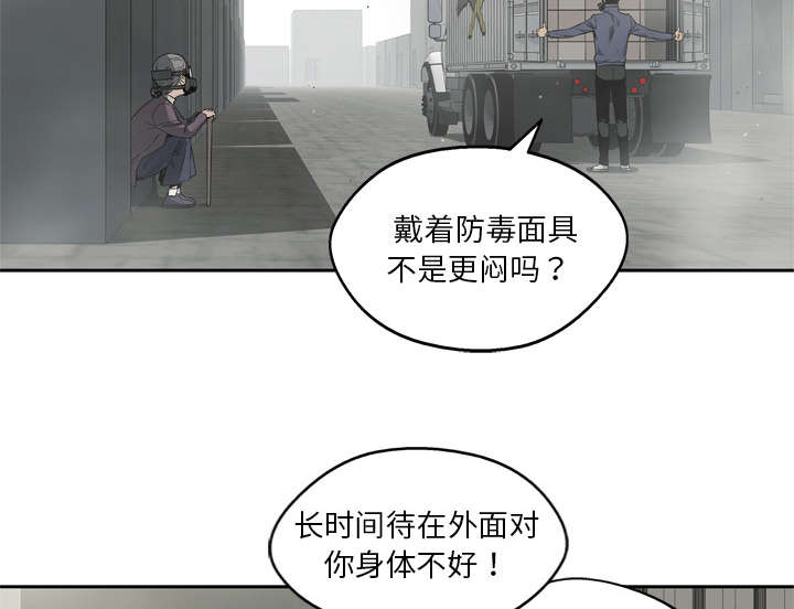 第22章：向往天空23