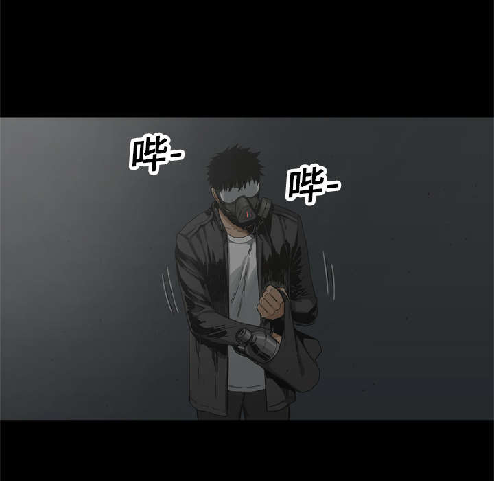 第31章：污染的世界46