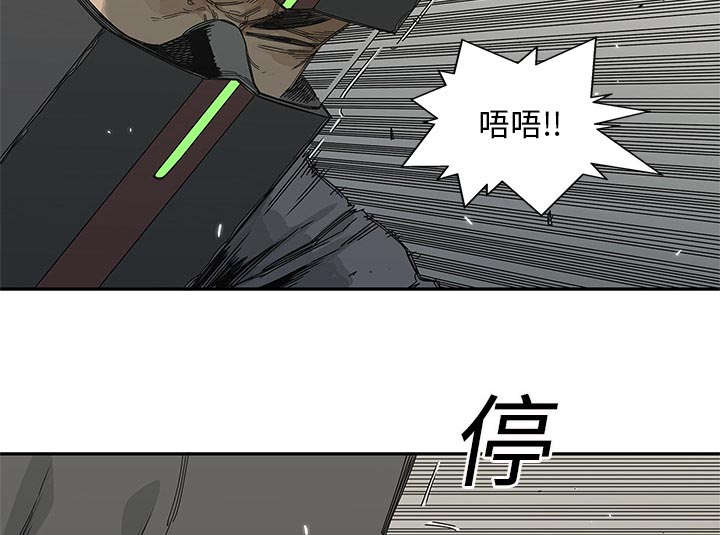 第47章：线索60