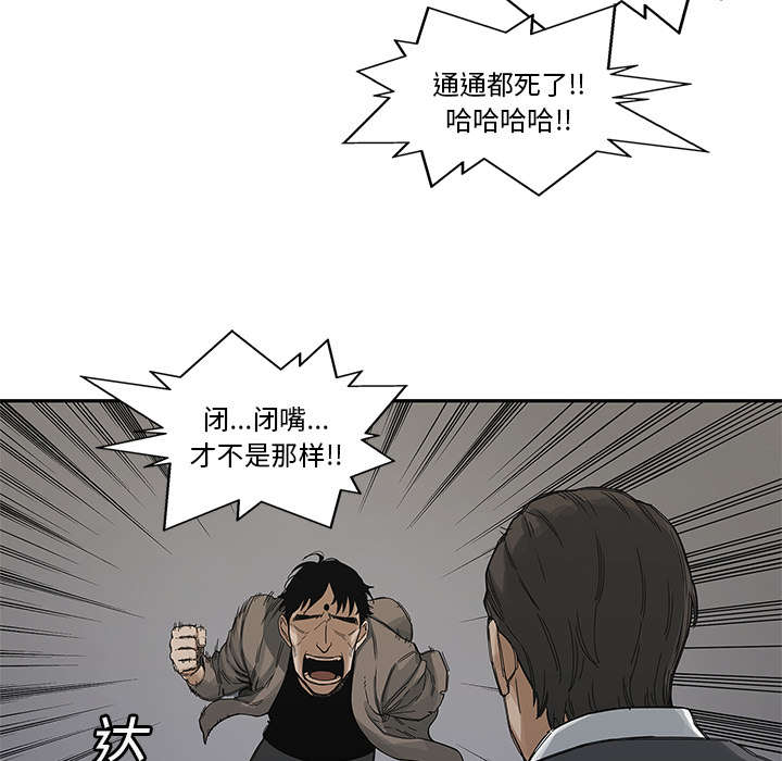 第50章：找到5