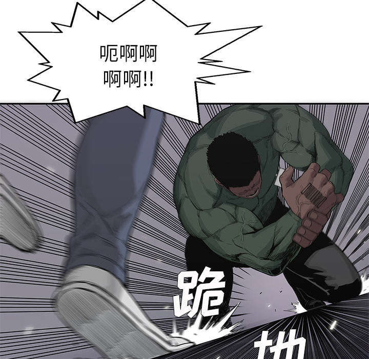 第80章：获胜18