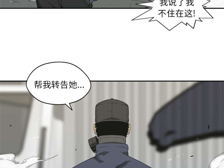 第13章：不拖后腿51