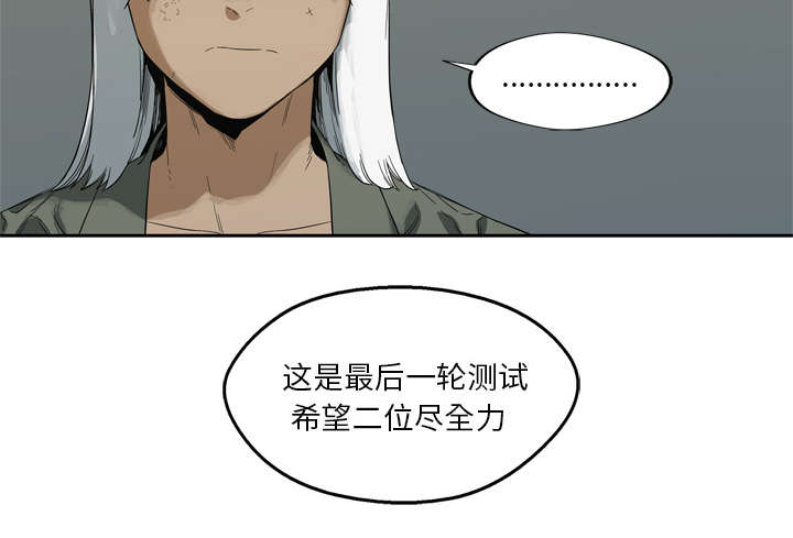 第19章：最终测试8