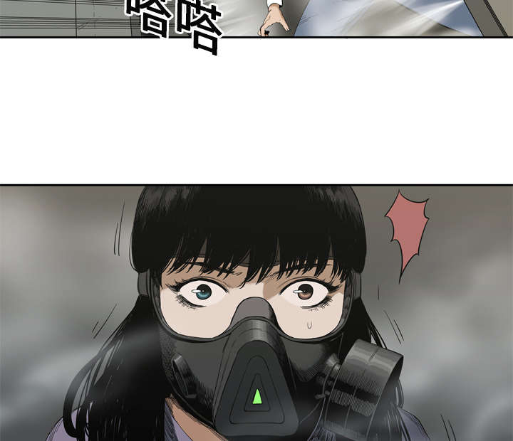 第12章：加班50