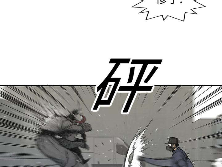第46章：强者21