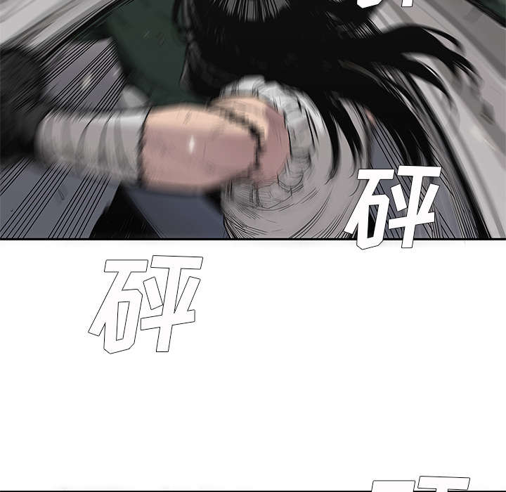 第80章：获胜28