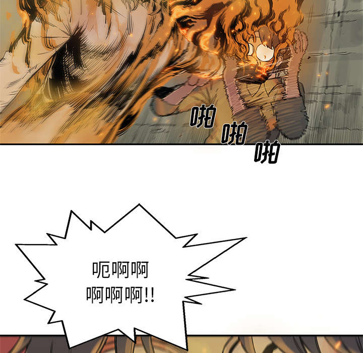 第63章：快放手55
