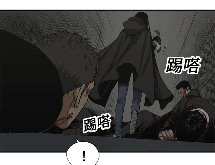 第39章：进入54