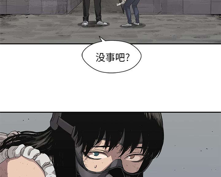 第69章：验证29