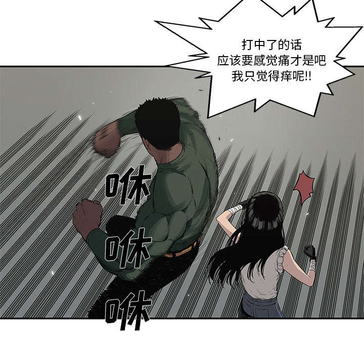 第76章：参加考试36
