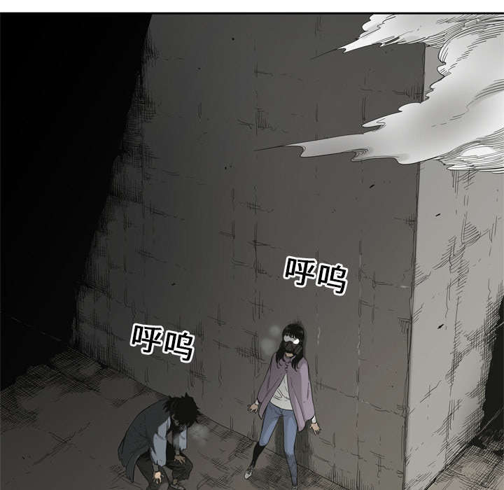第10章：顶替7