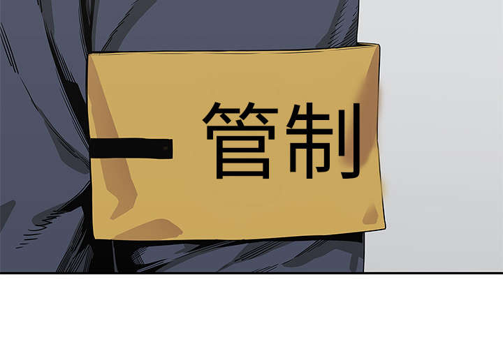 第74章：不战而生1