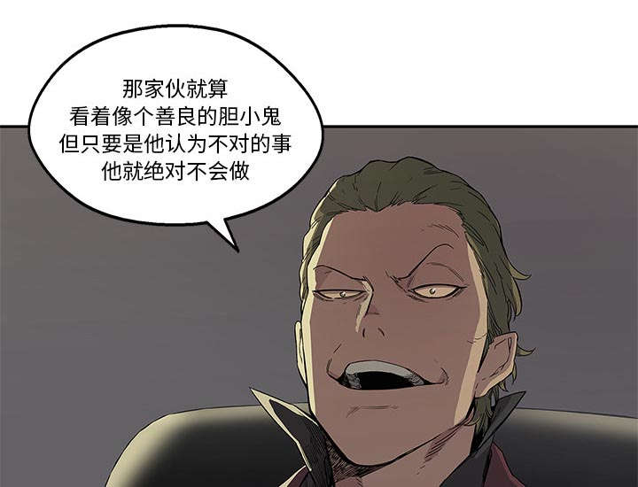 第66章：高利贷58