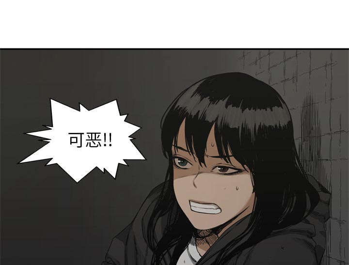 第41章：发现26