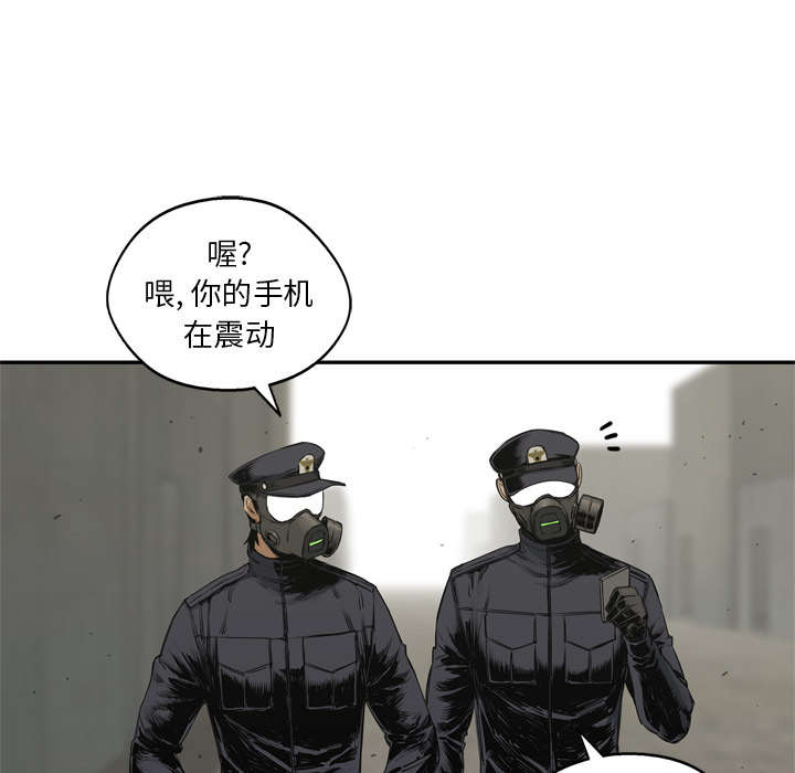 第38章：寻找19