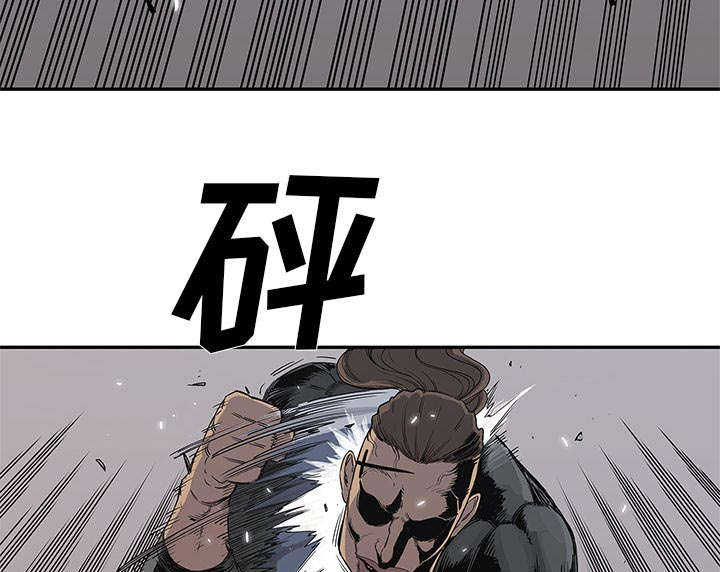 第59章：败北49
