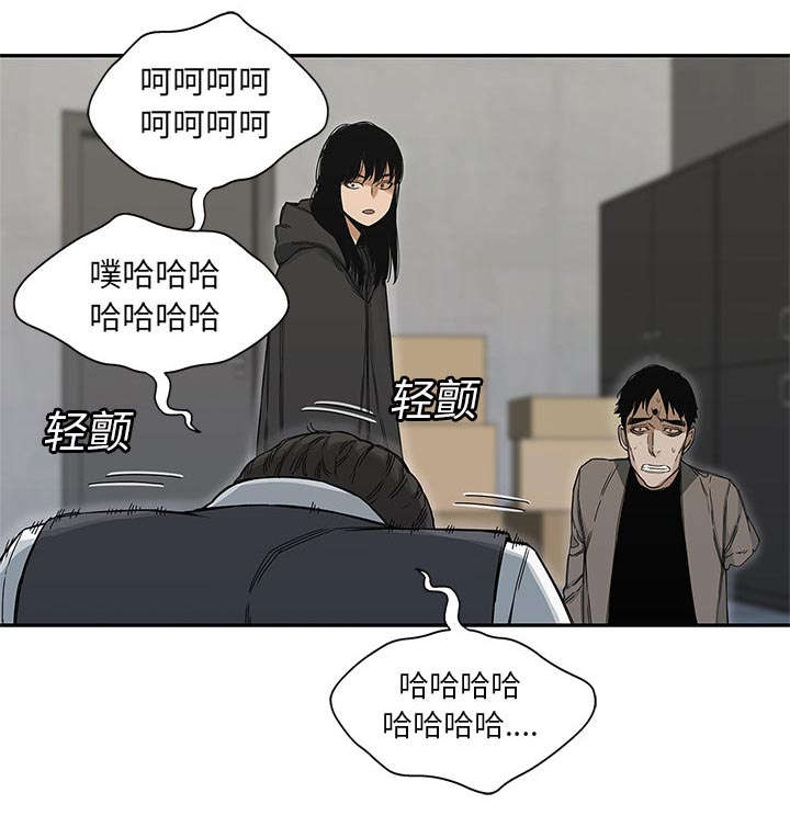 第50章：找到0
