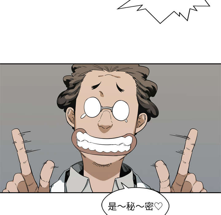 第21章：移植手术15
