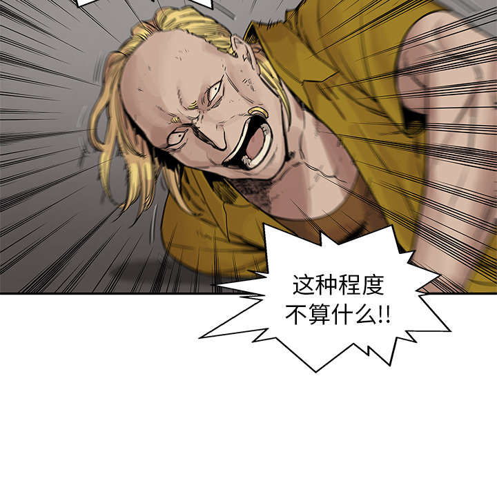 第58章：决赛36