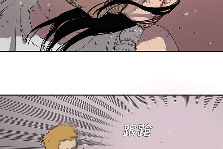第67章：赢了2
