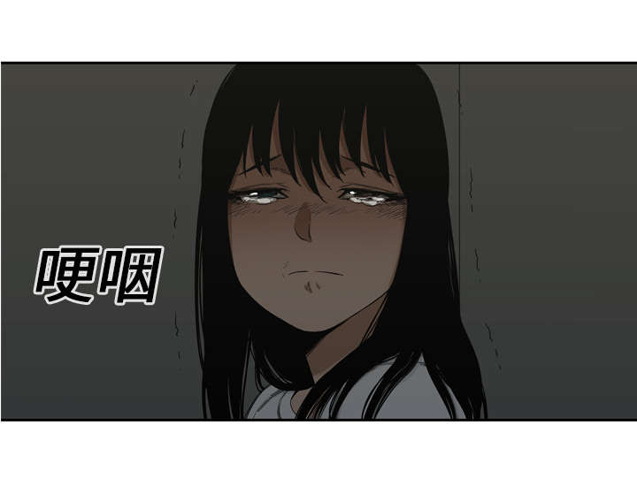 第20章：入选失败24