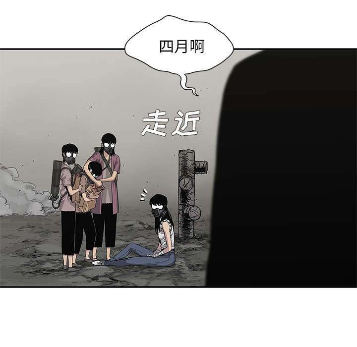 第70章：抓不到46