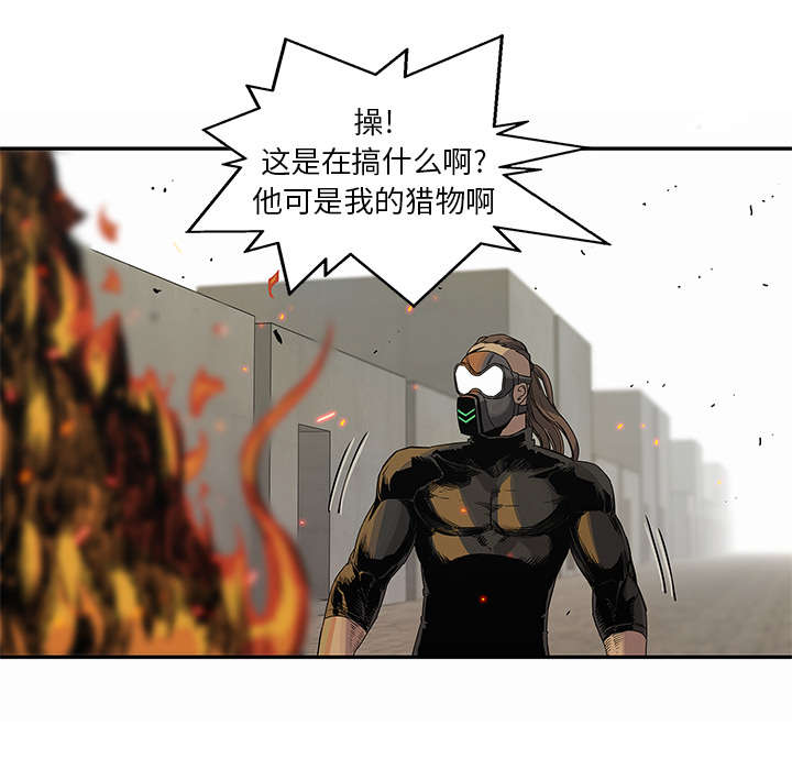 第63章：快放手29