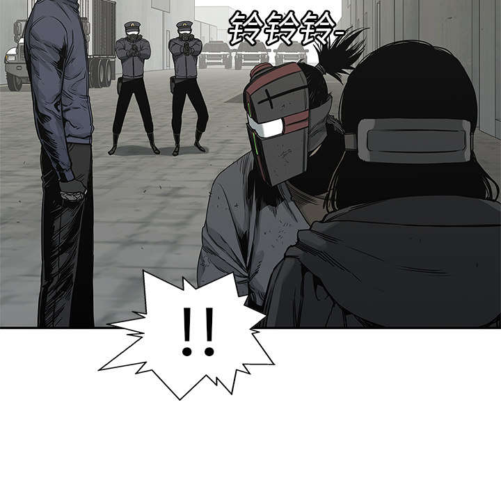 第53章：顶点8