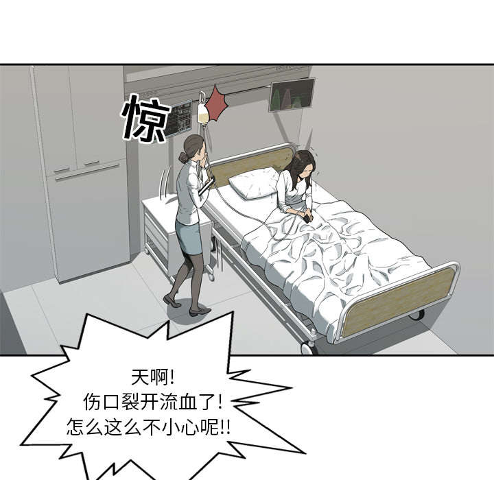 第17章：居民权15