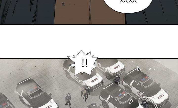 第54章：纸老虎20