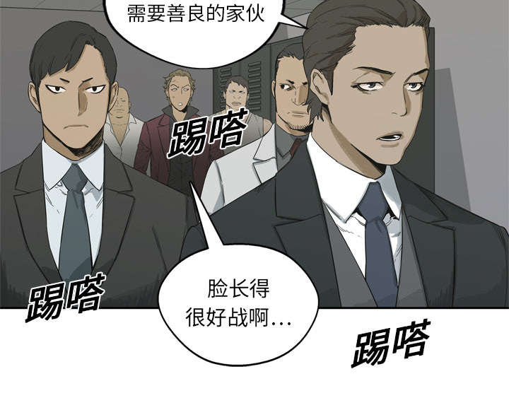 第12章：加班18