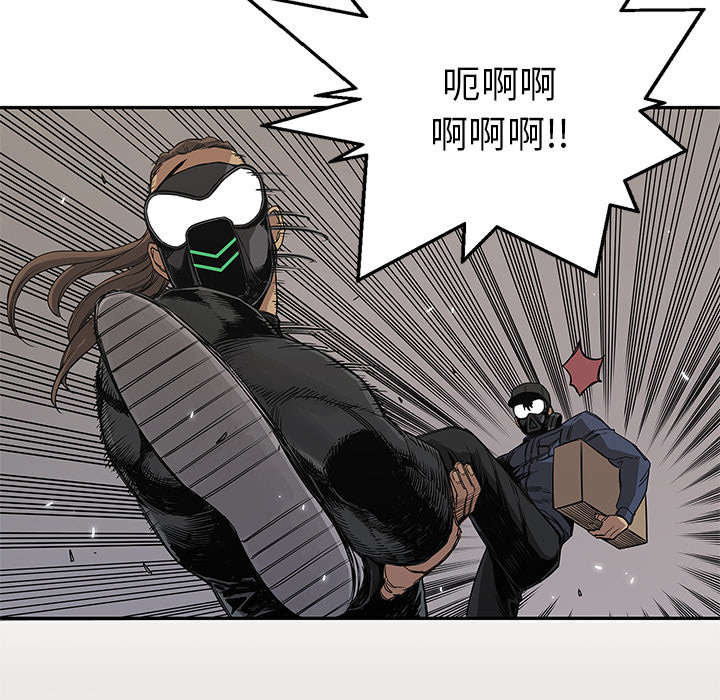 第61章：私心39
