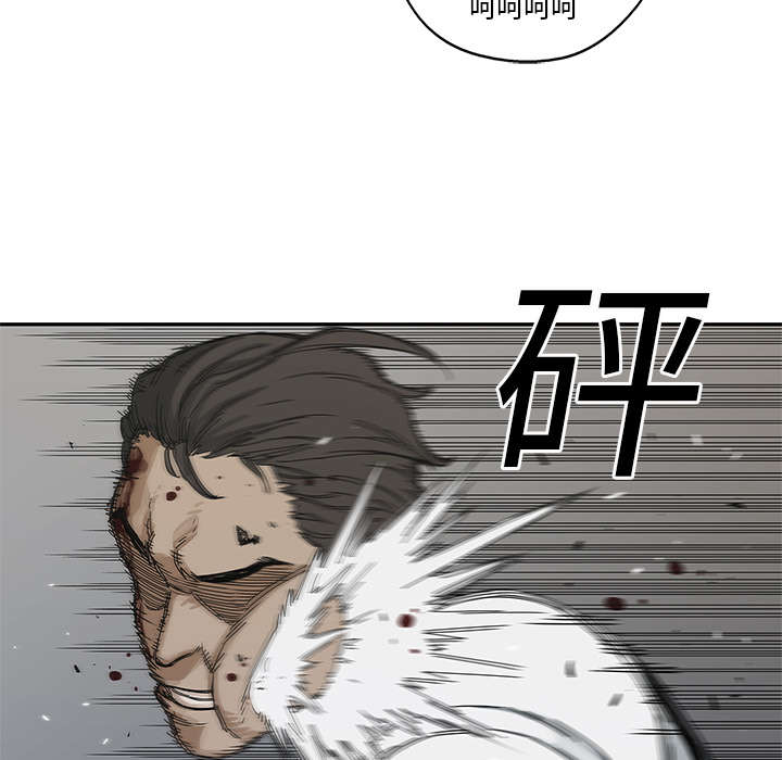 第50章：找到9