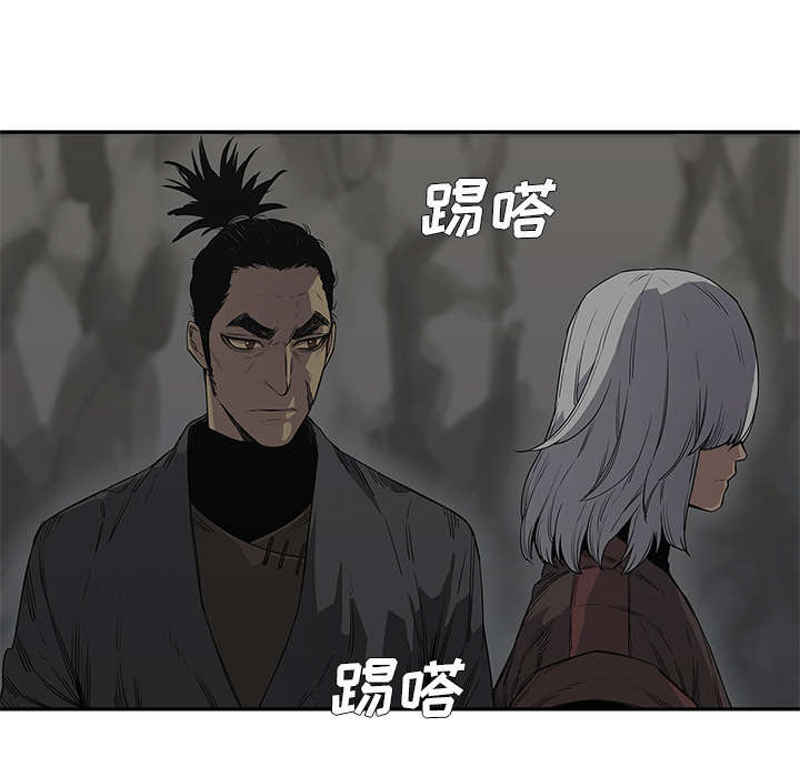 第68章：矿山的受害者14