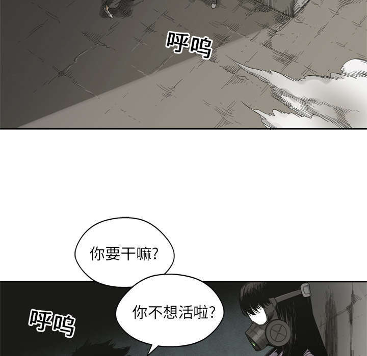 第10章：顶替8