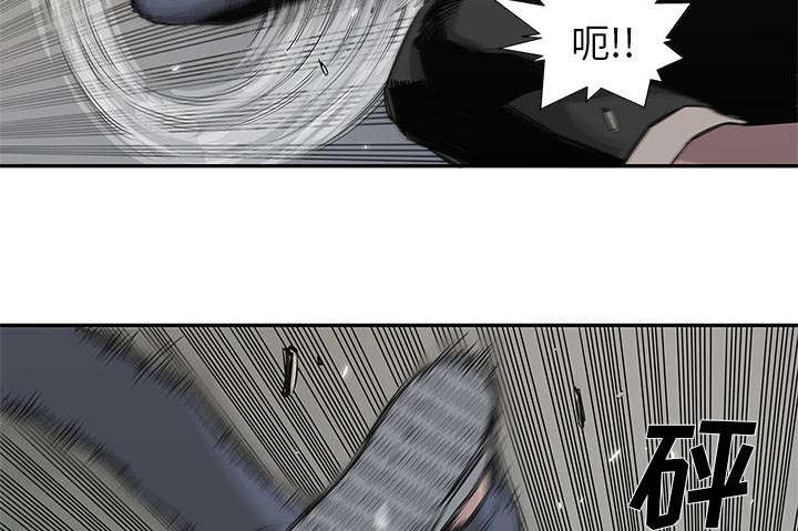 第62章：其他猎物29