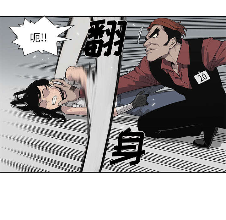 第91章：生死关头5