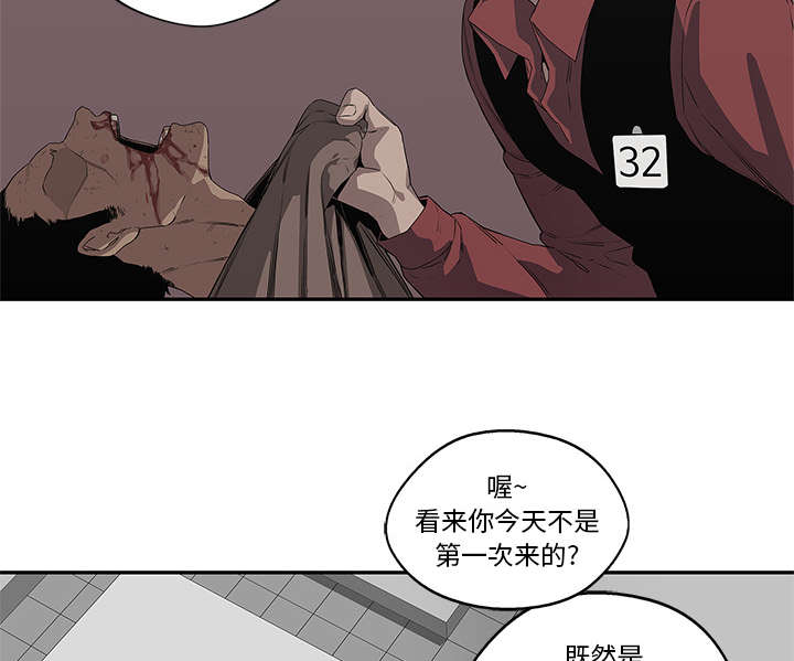 第75章：辞职57