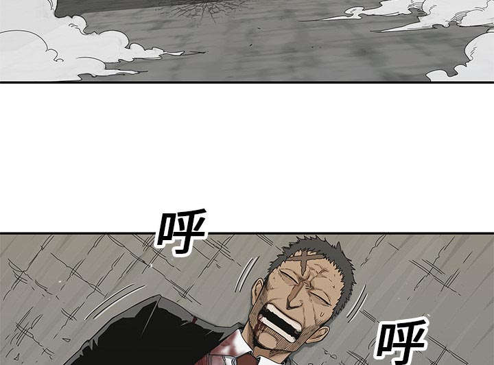 第44章：血性50