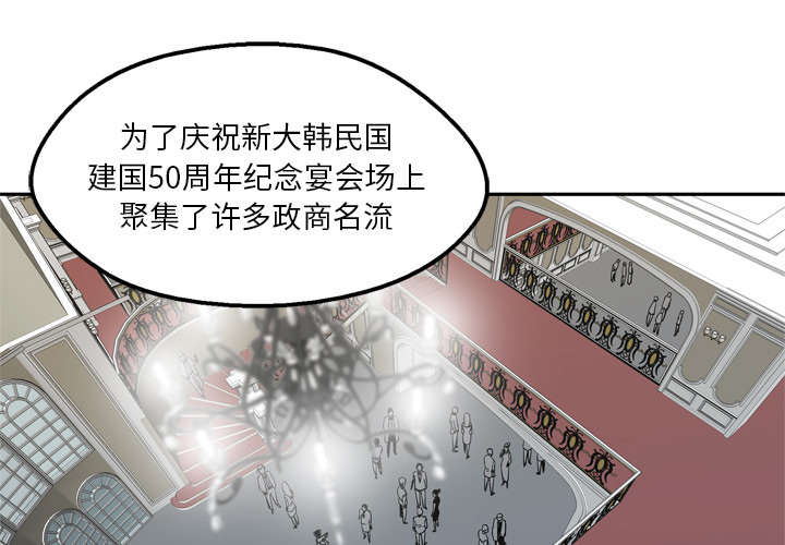 第31章：污染的世界16
