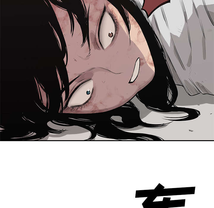 第91章：生死关头17
