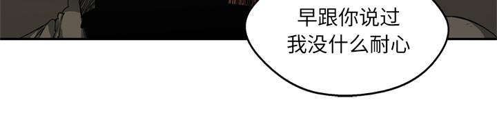 第39章：进入34