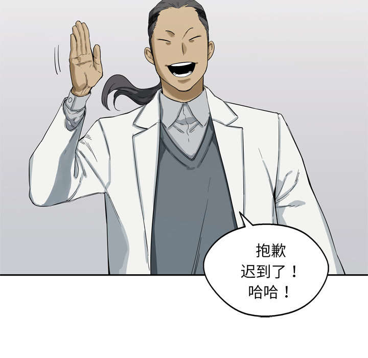 第12章：加班1