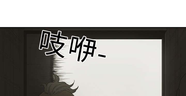 第7章：绰号“丧尸”13
