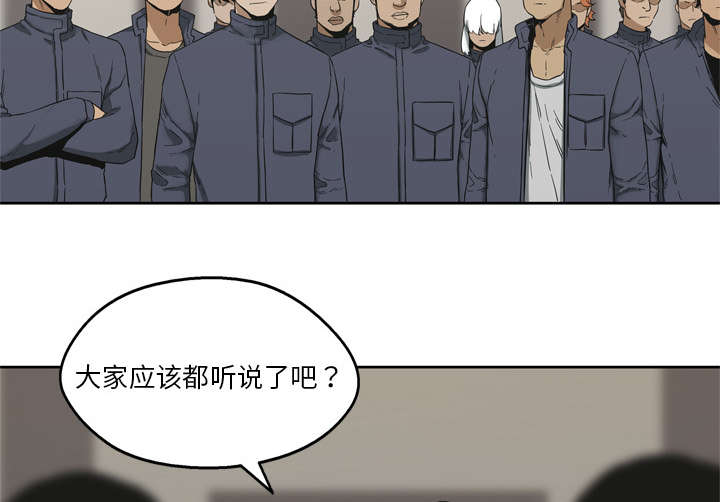 第25章：排位赛21