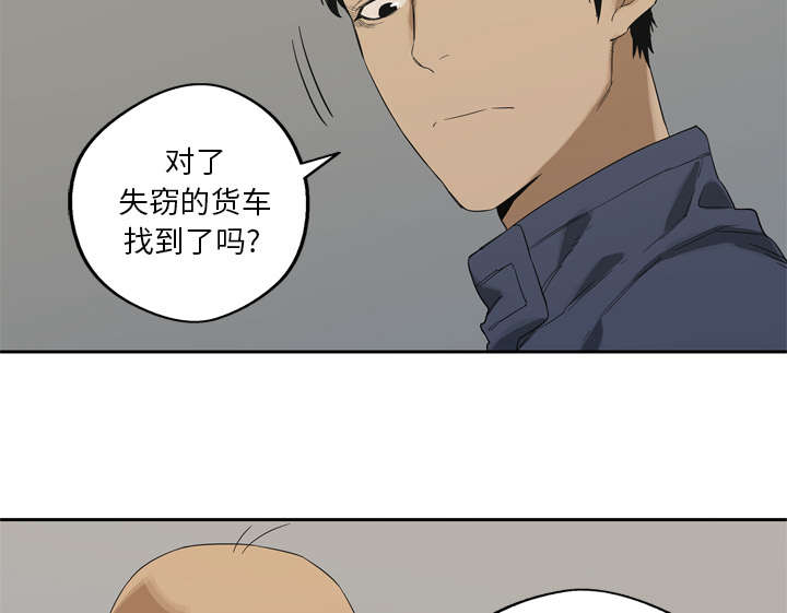 第15章：一起生活62