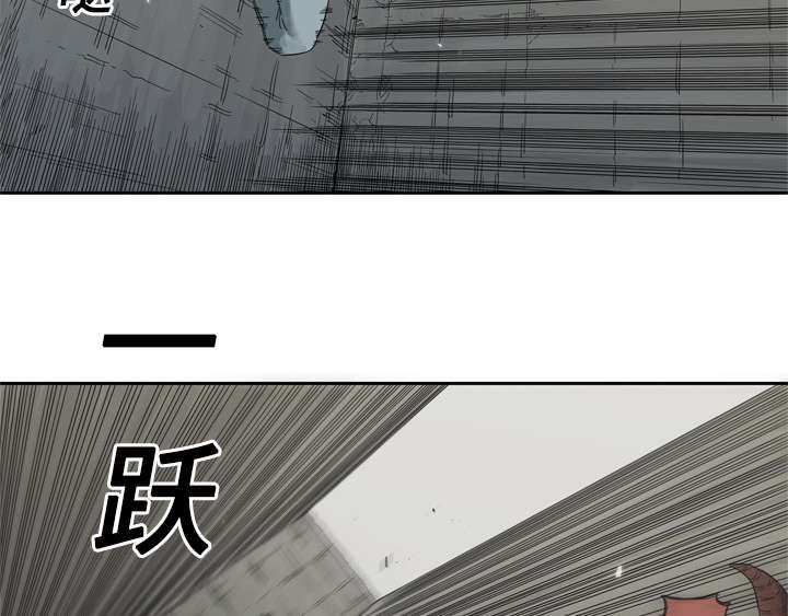 第29章：逃脱38