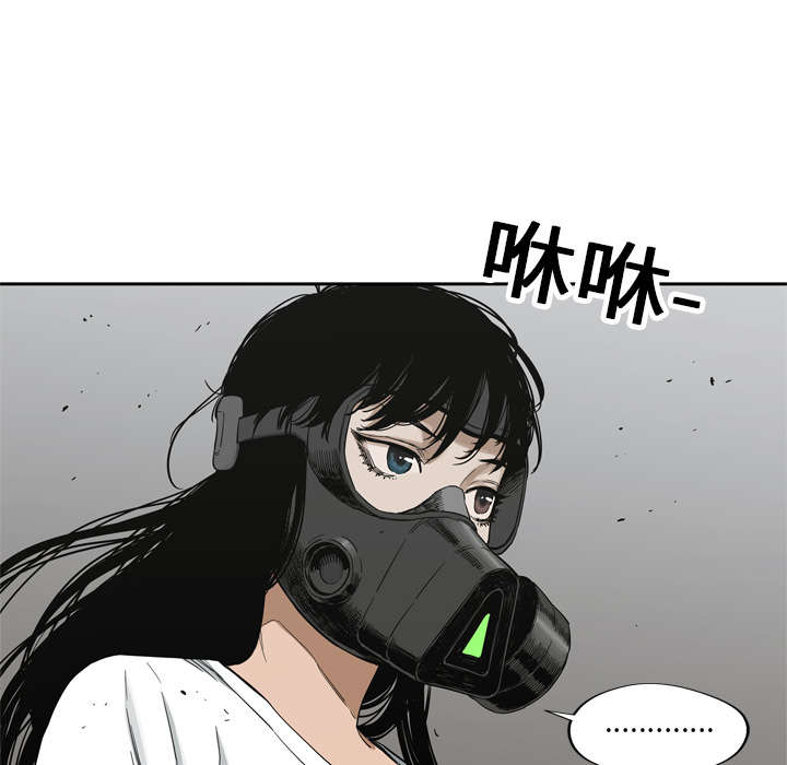 第34章：寻找68