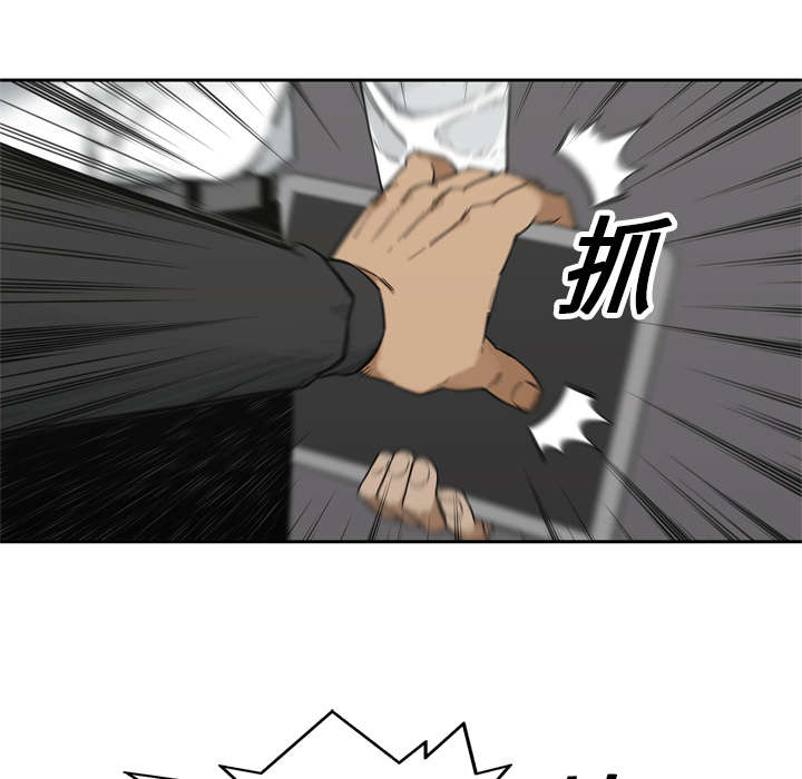 第35章：消息4
