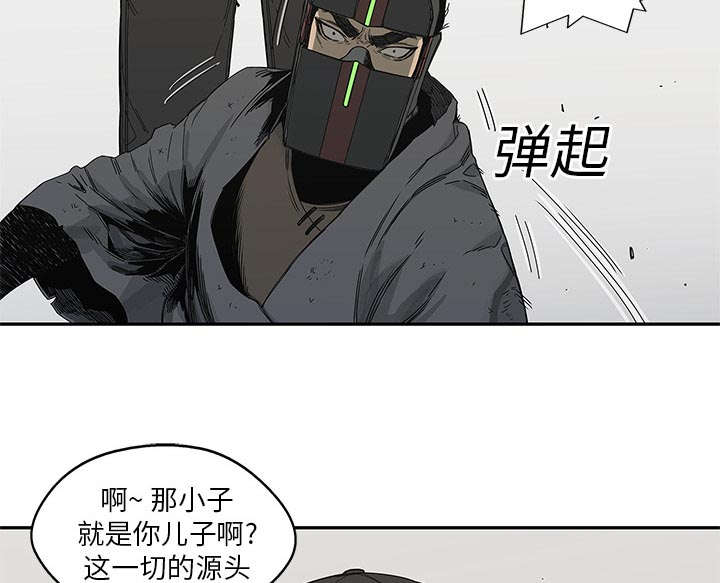 第50章：找到55